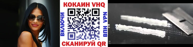 Купить наркотики Инза Галлюциногенные грибы  Бошки Шишки  МЕФ  АМФЕТАМИН  ГАШИШ  A-PVP 