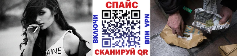 купить наркотики сайты Инза Бутират буратино