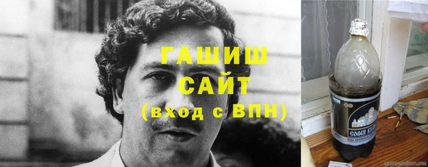 ECSTASY Абинск