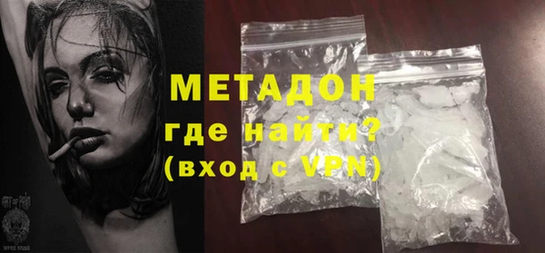 PSILOCYBIN Покров