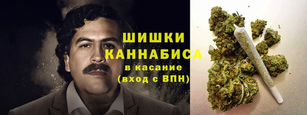 ECSTASY Абинск
