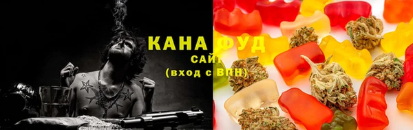 стафф Покачи