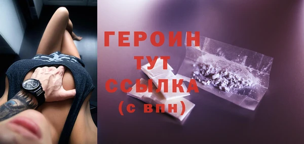 PSILOCYBIN Покров