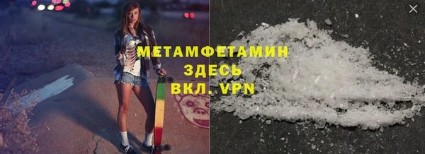 PSILOCYBIN Покров