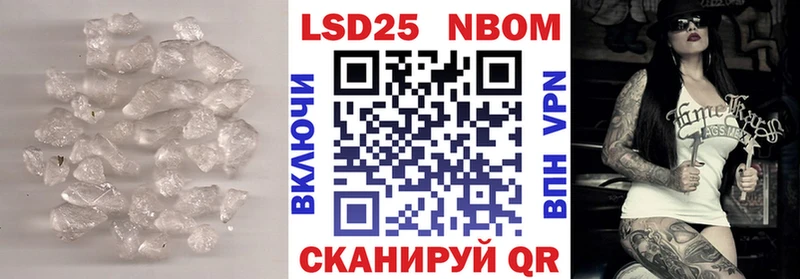 наркота  Инза  omg как войти  LSD-25 экстази кислота 