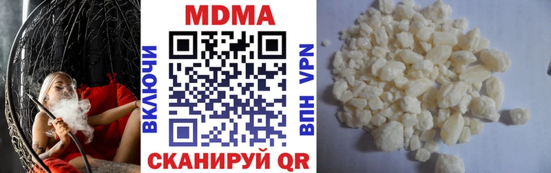 мега маркетплейс Инза МДМА crystal наркошоп
