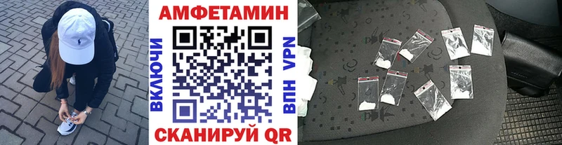 купить сайты Инза Первитин витя